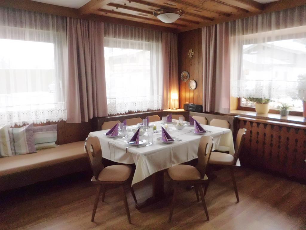 Апартаменти Haus Rohregger Міттерзілль Екстер'єр фото